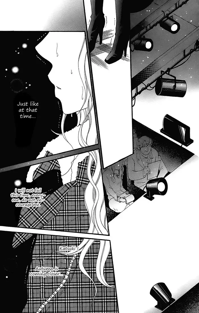 Runway no Koibito Chapter 0 31